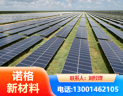阿勒泰光伏支架