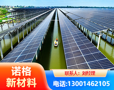 阿勒泰渔光互补光伏系统