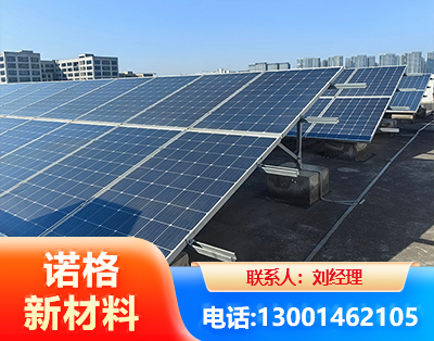 阿勒泰U型钢光伏支架