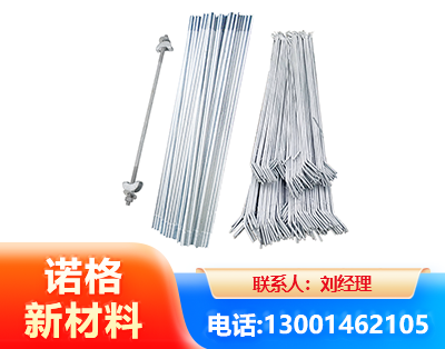 阿勒泰光伏拉条