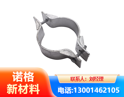 阿勒泰热镀锌抱箍