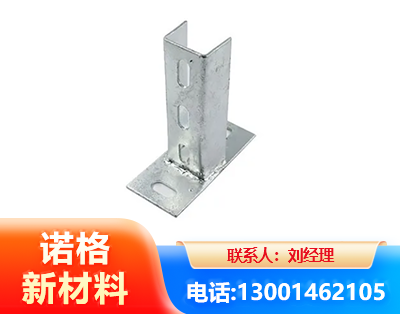 阿勒泰光伏底座