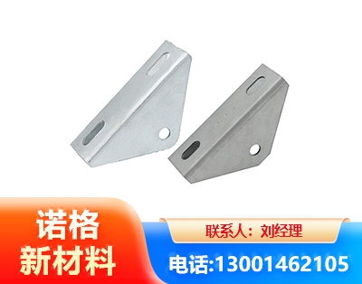 阿勒泰光伏大三角支架