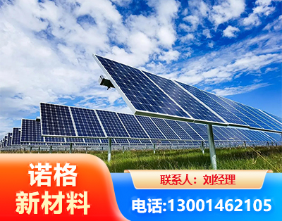 阿勒泰光伏支架